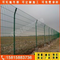 汕头绿化围栏网现货供应 深汕园林防护网与深圳框架护栏网全解析