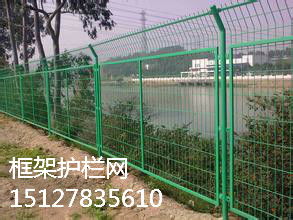 公路护栏网 定义、作用与市场价格浅析