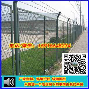 创新与守护 从喷塑围栏到专业筛网——广州华成筛网的工业防护解决方案